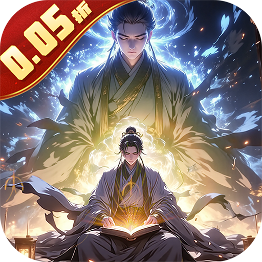 仙魔神域