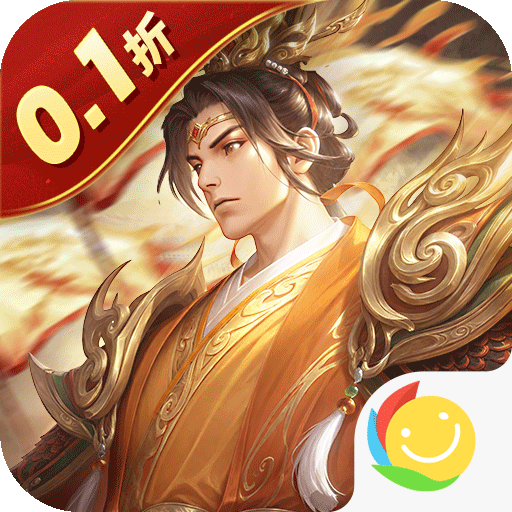 蜂鸟五虎将