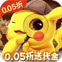 精灵萌宝贝