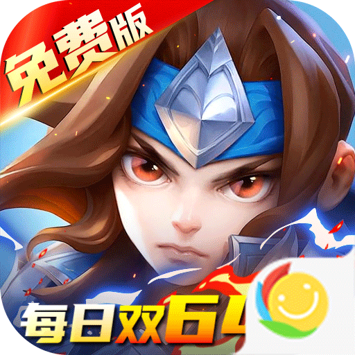 少年三国志：零