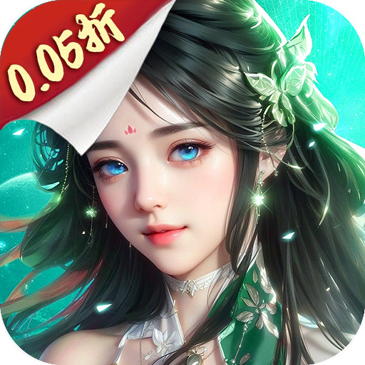 封灵决