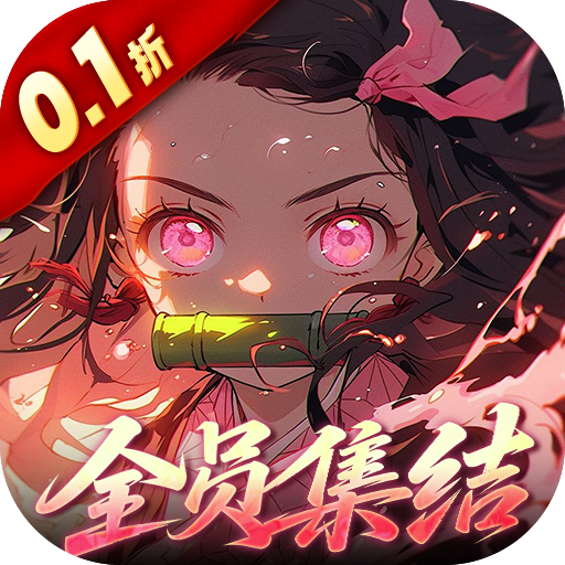 艾尔指挥官