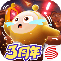 蛋仔派对