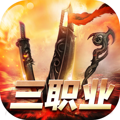 无尽寒冬