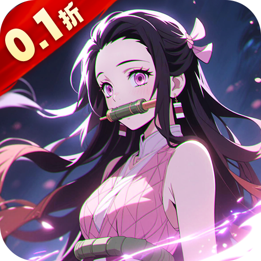 死战骑士团