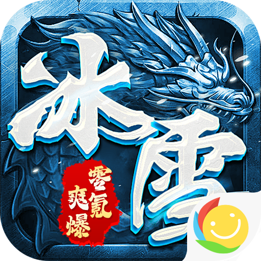 王者战舰