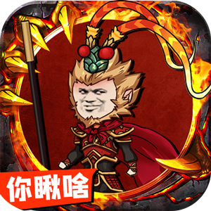 血饮天下