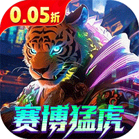 异能都市