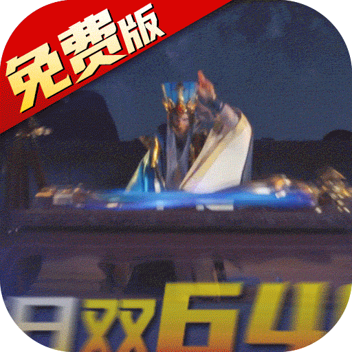 少年三国志：零