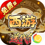 热血暗黑