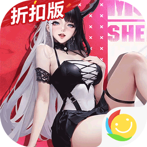 上古王冠