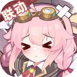 盲盒派对