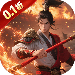 三国将无双