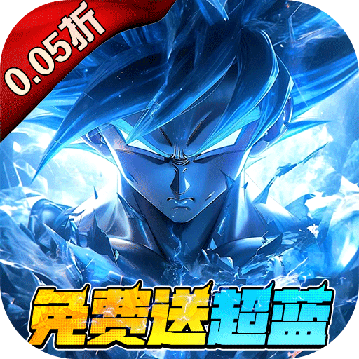 耀世格斗