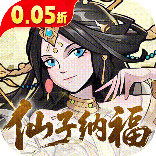 西游记之托塔天王