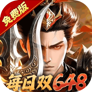 少年三国志：零