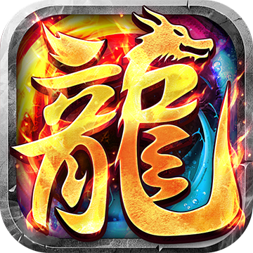 边缘逐梦