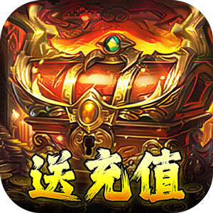 开天霸兵
