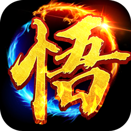 战神烈歌