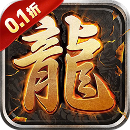 天封城