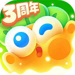 保卫萝卜4