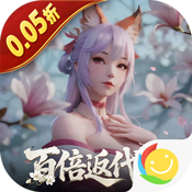 白蛇仙劫