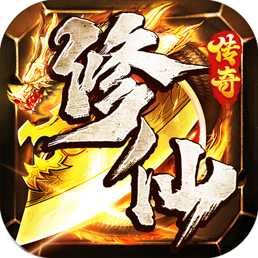 金币探险