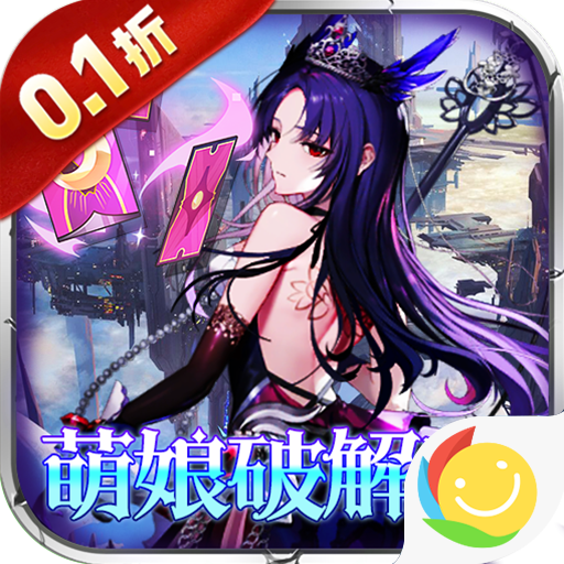 梦想英雄