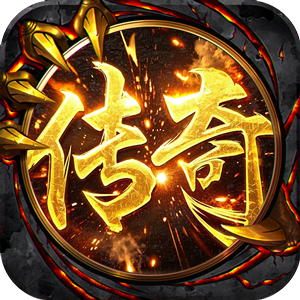 汉武王朝
