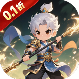 三国将魂