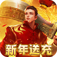 武器之王