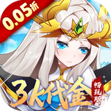 魔兽三国