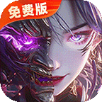 莽荒纪-纪宁传奇