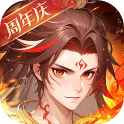 少年西游记