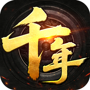 龙之觉醒