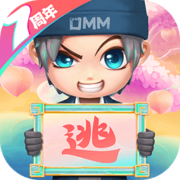 逃跑吧！少年