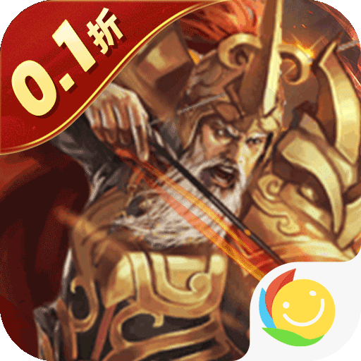 蜂鸟五虎将