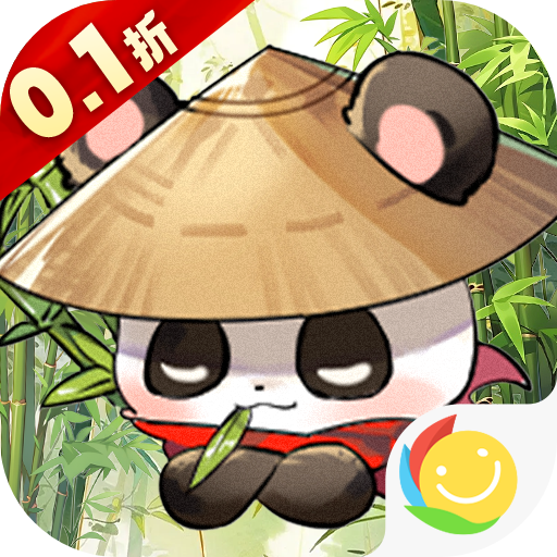 调皮小动物