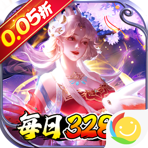 幻域战魂