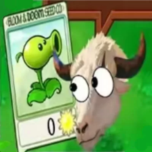 植物大战僵尸新指导版