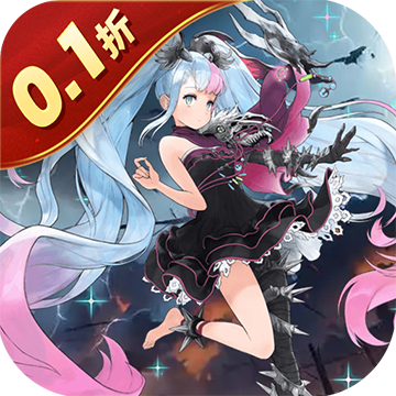 魔物迷宫