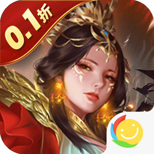 无双魏蜀吴