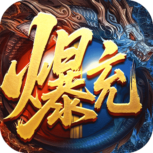 热血千刀斩