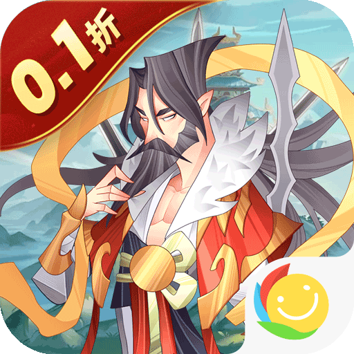 六界召唤师