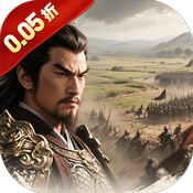 三国将无双