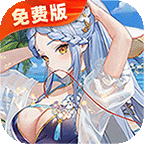 高能手办团