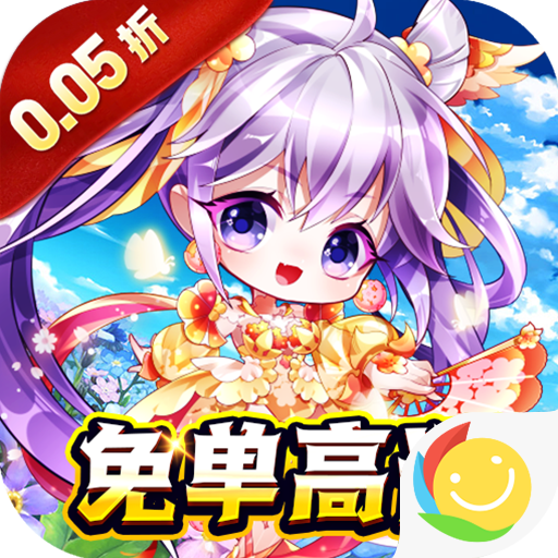 魔女小卡