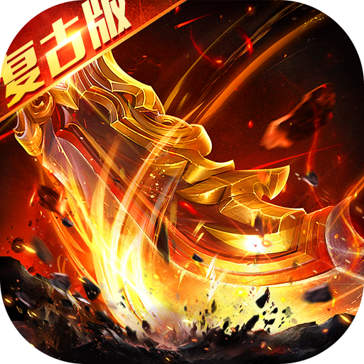 无畏之刃