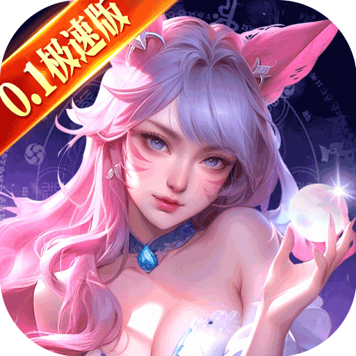 太吾纪元