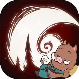 月圆之夜